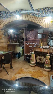 سفره خانه حافظیه