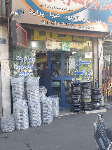 فروشگاه مجتبی