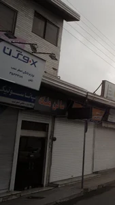 لوازم خانگی اصغرنصب 2