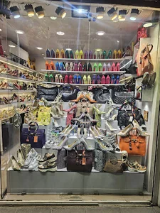 کیف و کفش میشا