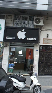 تیم استور 2