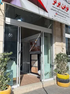 کاشی نوین برتر