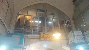 آزمایشگاه طلای اتحاد