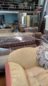 سمساری آرمین