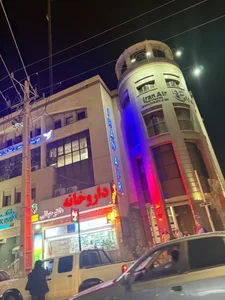 دفتر هواپیمایی هما 5