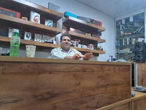فروشگاه مقدسی 2