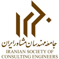 مهندسین مشاور پارس جویاب