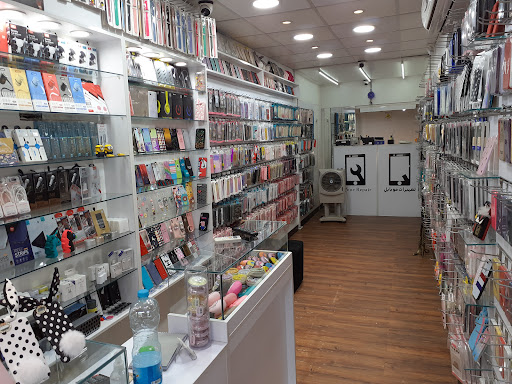 موبایل آرین