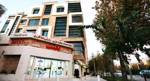 گت بیلیت - فروش بلیط هواپیما به صورت آنلاین
