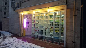 الکتریکی الکترون Electron 4