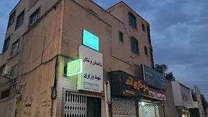 سعدی وسط