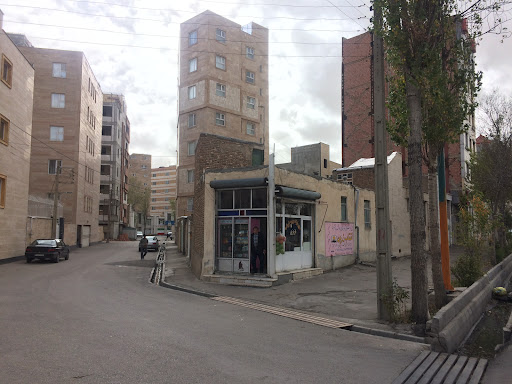 سوپر مارکت عزیزی