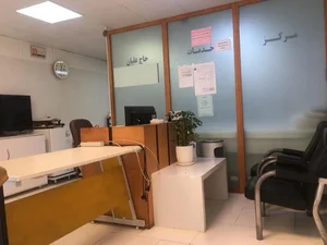 نمایندگی جی پلاس 3