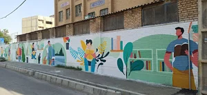 هنرستان کاردانش امام رضا علیه السلام