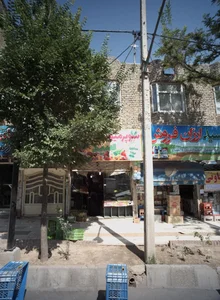 سوپر میوه سید 2