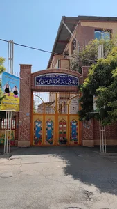 مجتمع آموزشی نجمیه