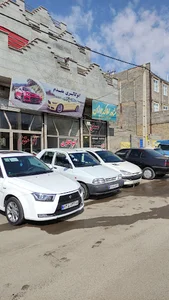 اتوگالری مقدم