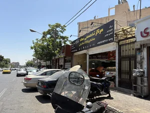 تعمیرگاه خودرو وحید رسالت 2