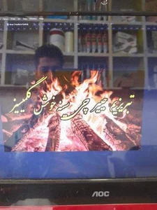 جگر کبابی تبریزیم