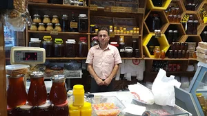 عسل پلور