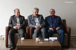 فرمانداری شهرکرد