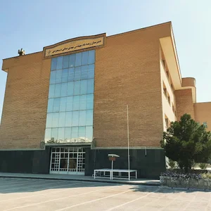 دبیرستان زنده یاد مهندس صافی دستجردی