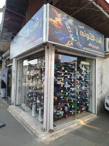 فروشگاه رشت کتونی شعبه ۱ 3