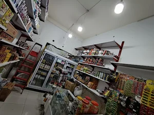 سوپر مارکت توکل