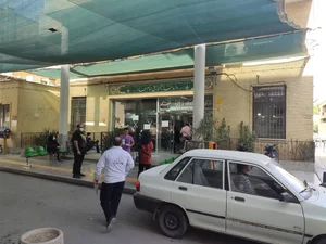 داروخانه سجاد 4
