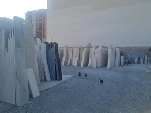 جهان سنگ