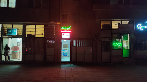دکتر سید عباس موسوی