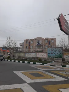 دبیرستان مدرس
