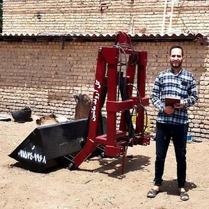 گل اروند ماشین (رضاگل)