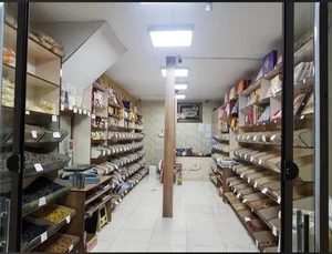 آجیل و خشکبار ابراهیمی 3