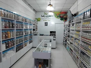 عطاری رضا