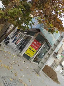 کباب سرای بهشت 2