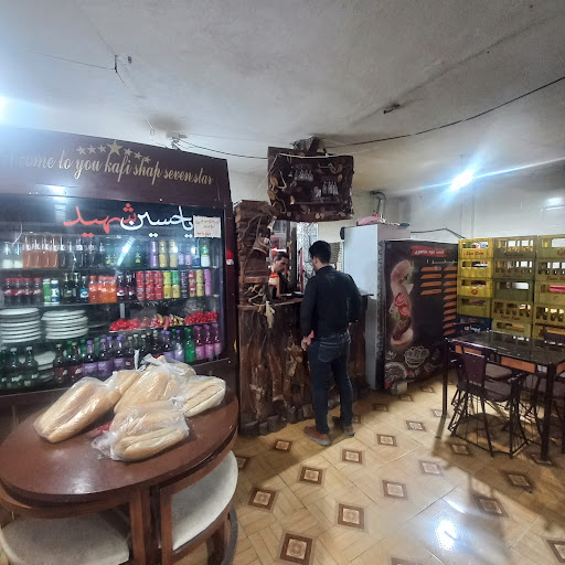 فست فود و بریانی طاهری
