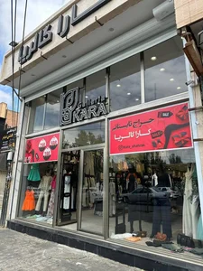 کارا گالریا (شعبه باغمیشه)