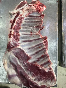 گوشت سجاد