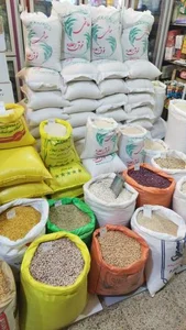 هایپر مارکت مجلل 2