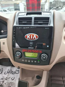 اسپرت گلشن
