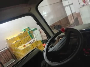 بارفروشی حاج فرج انصاری 2
