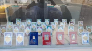 جواهری پارسیان