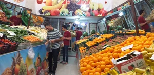 سوپر میوه سلین