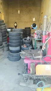 آپاراتی نگهداری