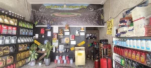 اتوبان اقابابایی
