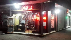 تزئینات خودرو طاها اسپرت