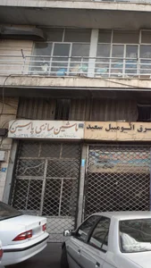 ماشین سازی پارسین 2