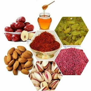خشکبار خلیلی
