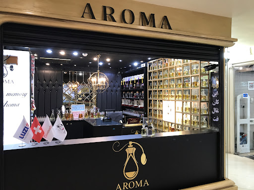 فروشگاه عطر آروما